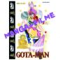 Preview: Gota-Man Manga dvd